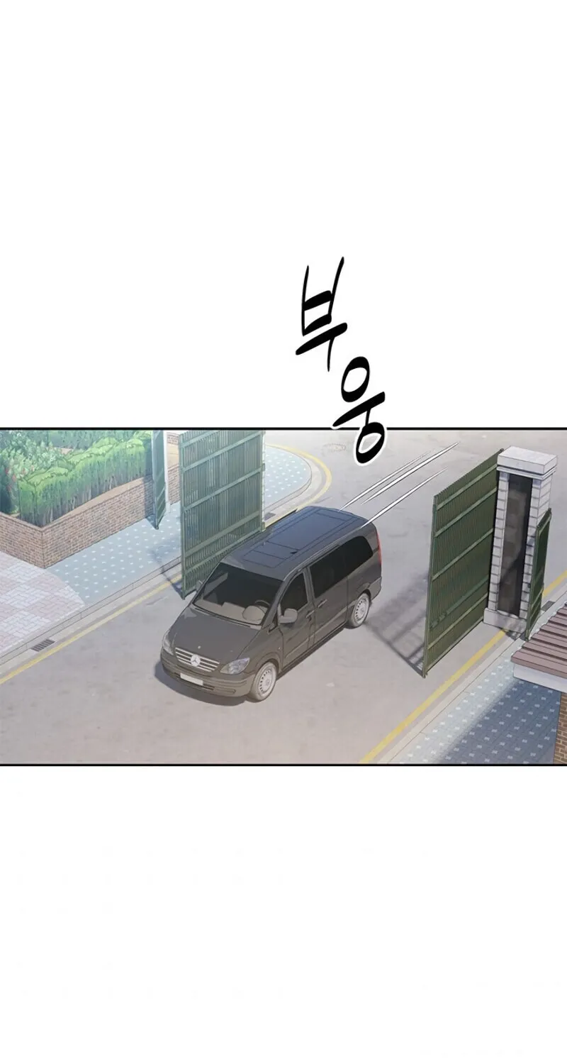 God of Blackfield Chapter 78 page 39 - 