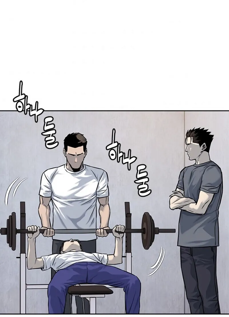 God of Blackfield Chapter 78 page 40 - 