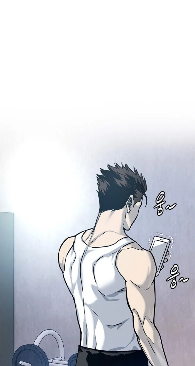 God of Blackfield Chapter 78 page 5 - 