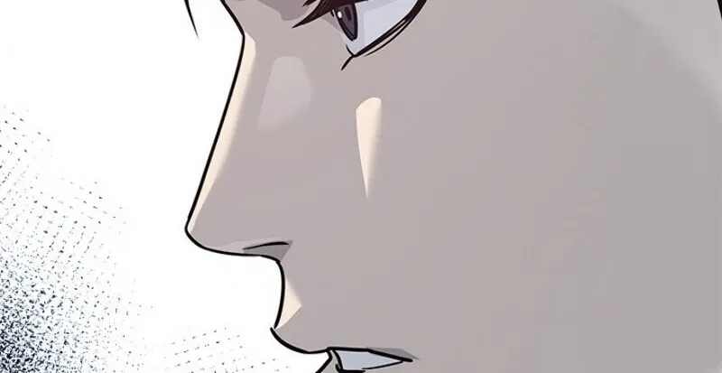 God of Blackfield Chapter 78 page 78 - 