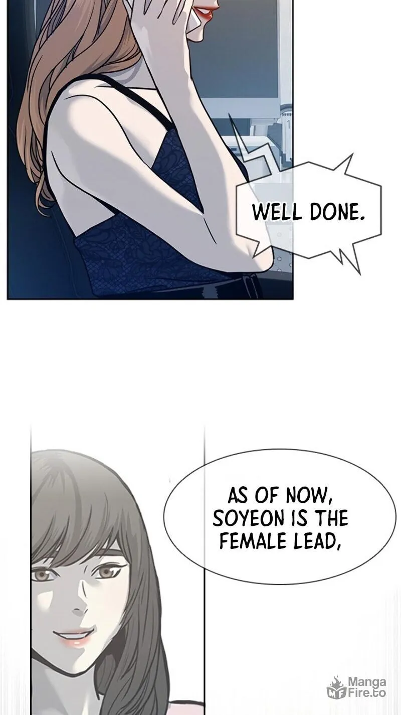 God of Blackfield Chapter 79 page 16 - 