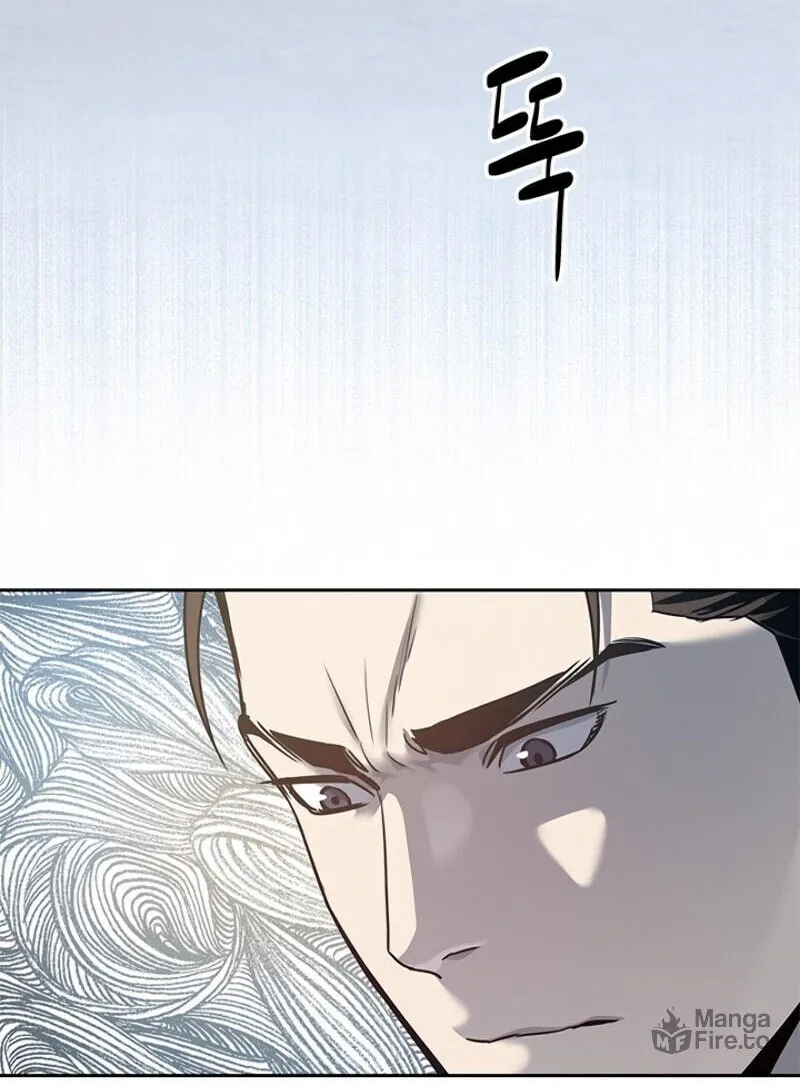 God of Blackfield Chapter 79 page 36 - 