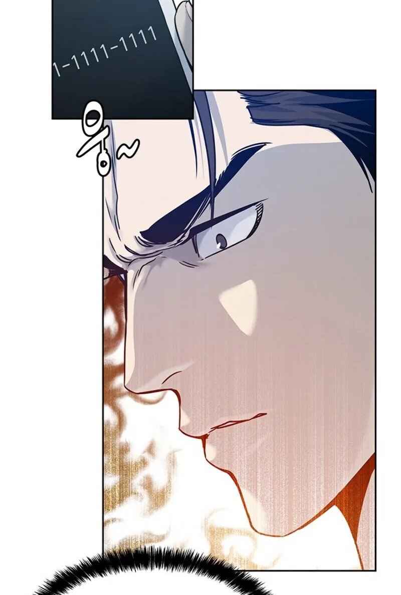 God of Blackfield Chapter 79 page 42 - 
