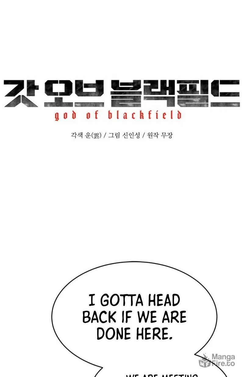 God of Blackfield Chapter 79 page 8 - 