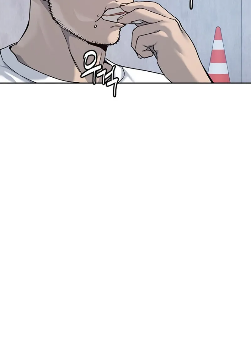 God of Blackfield Chapter 80 page 48 - 