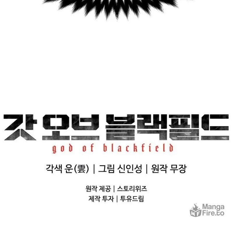 God of Blackfield Chapter 80 page 92 - 