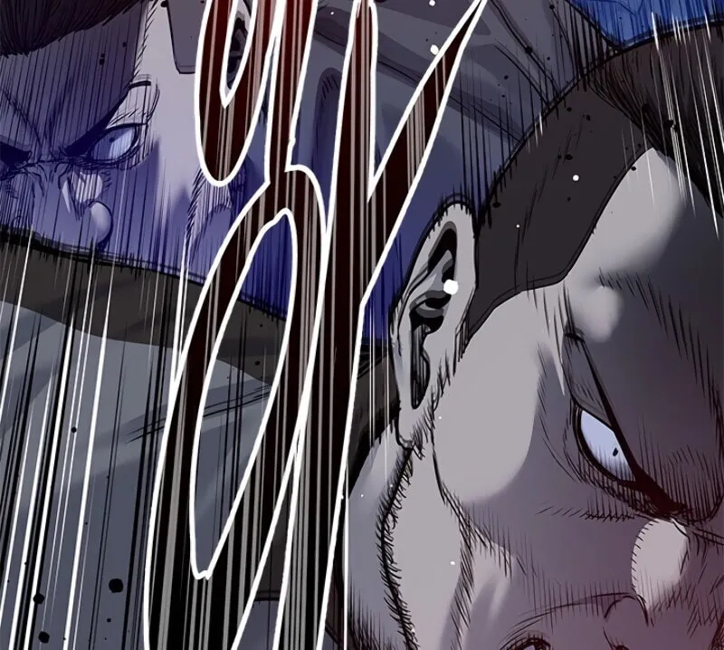 God of Blackfield Chapter 81 page 15 - 