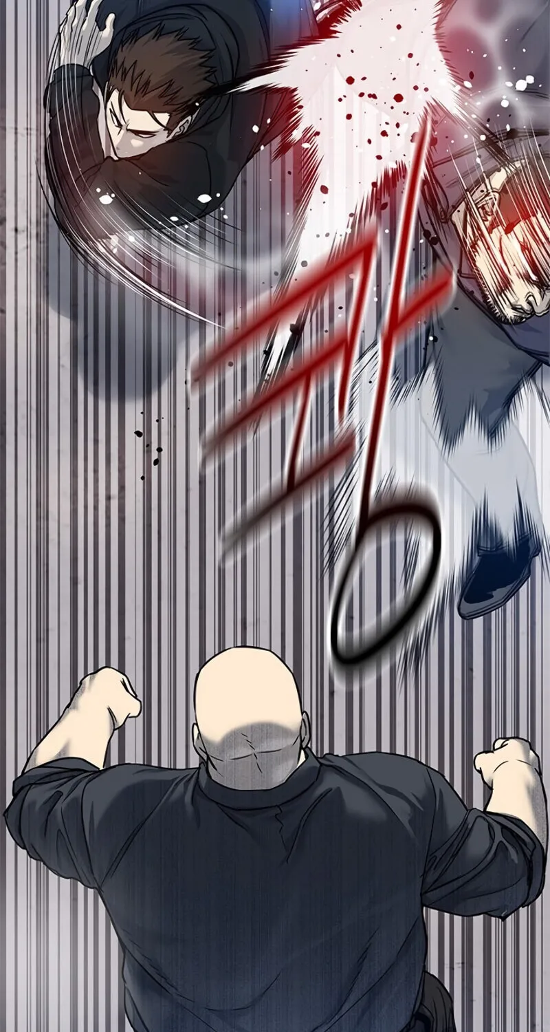 God of Blackfield Chapter 81 page 23 - 