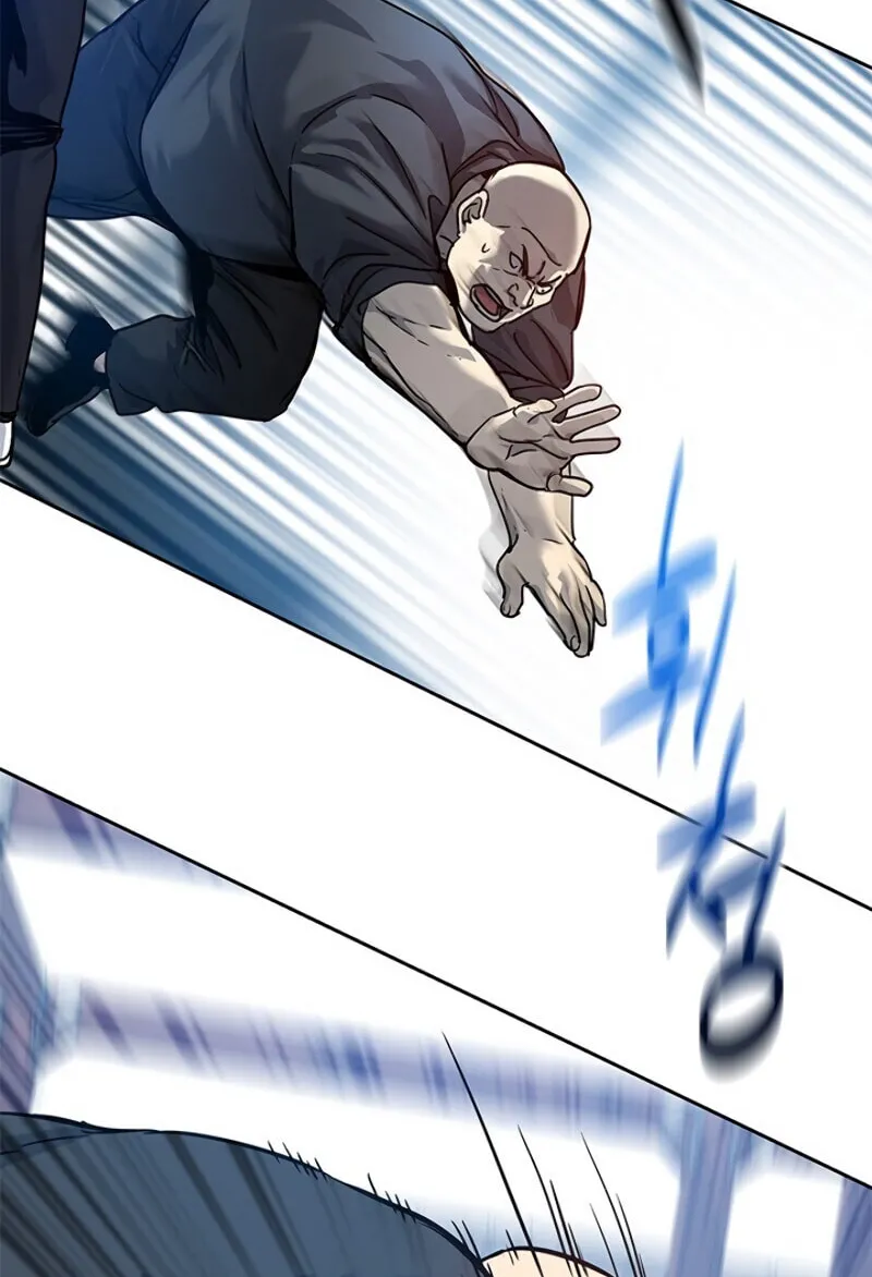 God of Blackfield Chapter 81 page 28 - 