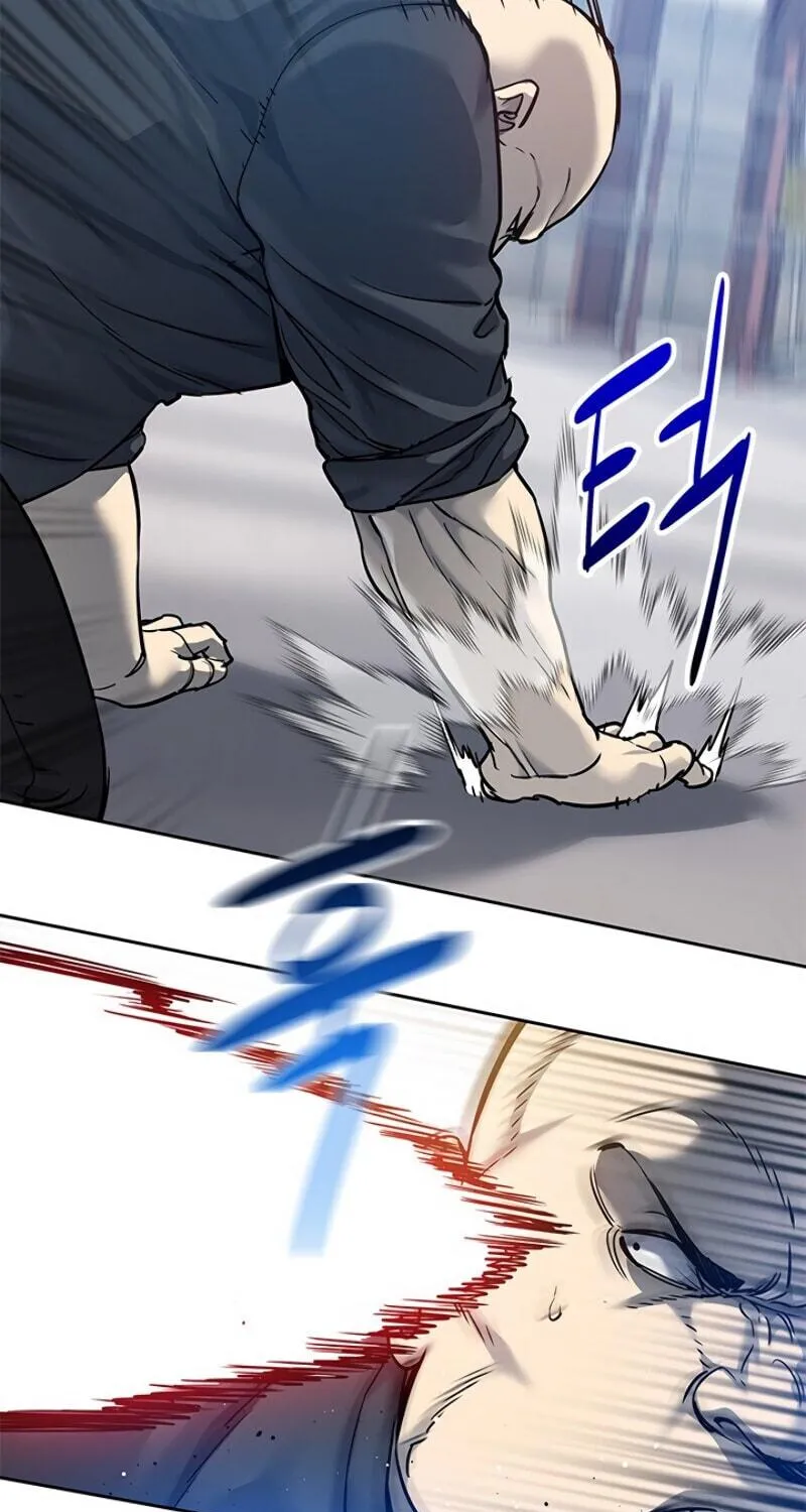 God of Blackfield Chapter 81 page 29 - 