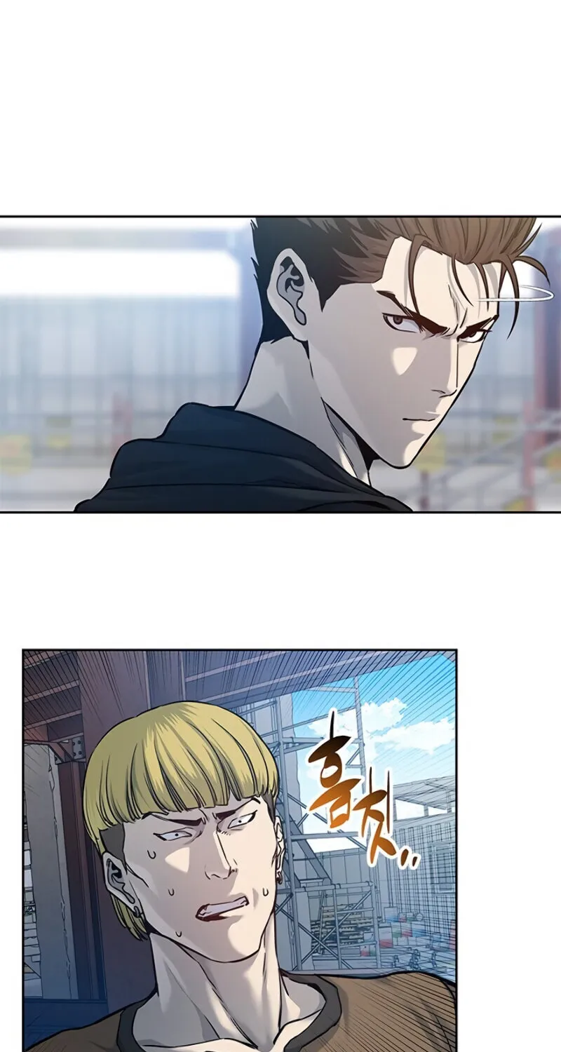 God of Blackfield Chapter 81 page 33 - 