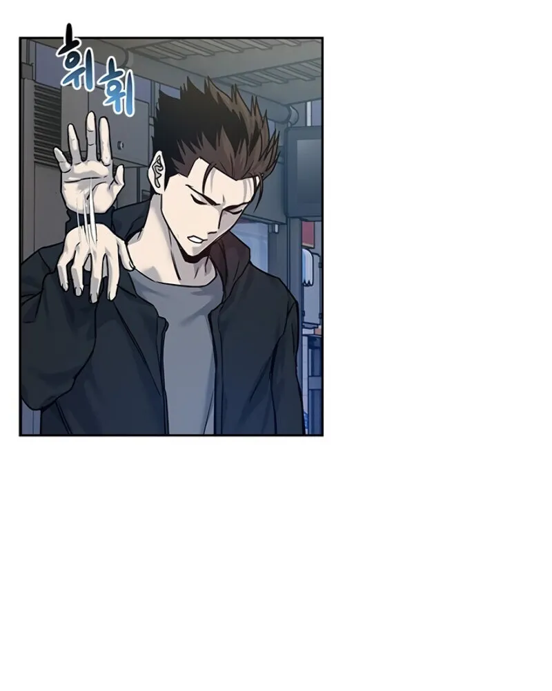 God of Blackfield Chapter 81 page 62 - 