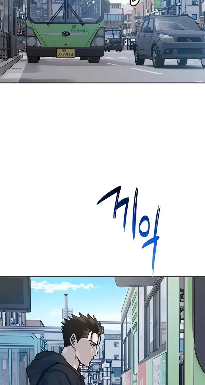 God of Blackfield Chapter 81 page 87 - 