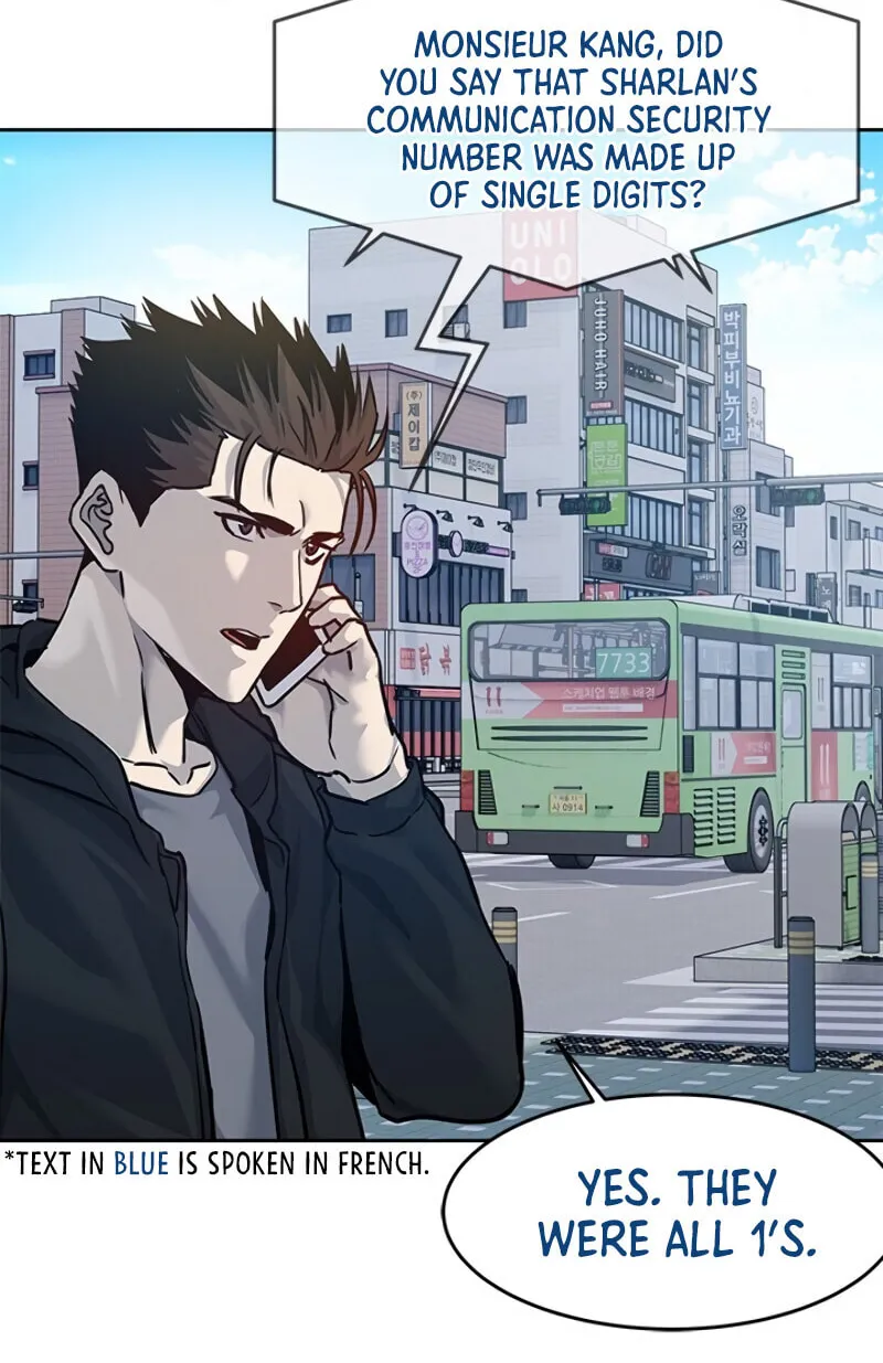 God of Blackfield Chapter 81 page 92 - 
