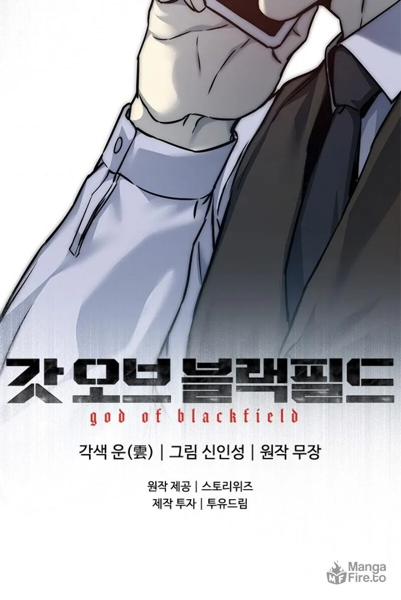 God of Blackfield Chapter 81 page 100 - 