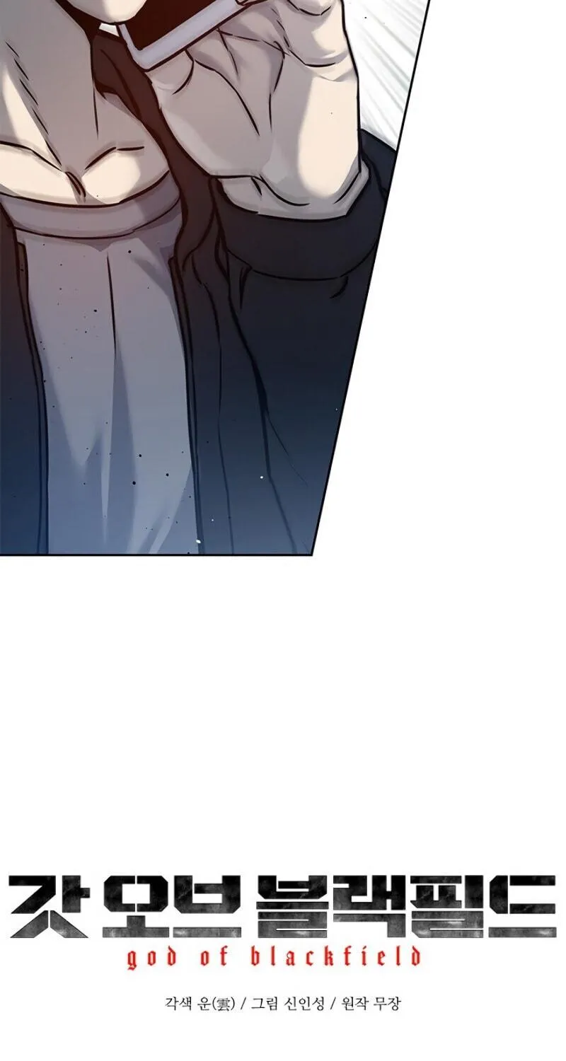 God of Blackfield Chapter 82 page 7 - 