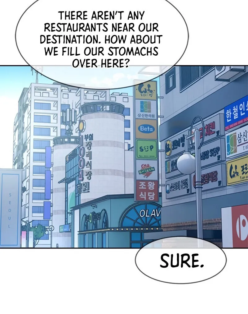 God of Blackfield Chapter 82 page 82 - 