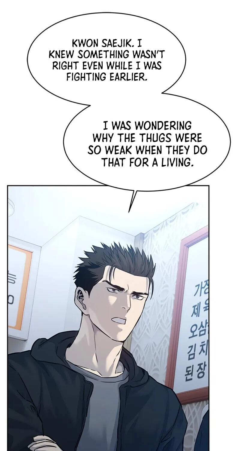 God of Blackfield Chapter 82 page 87 - 