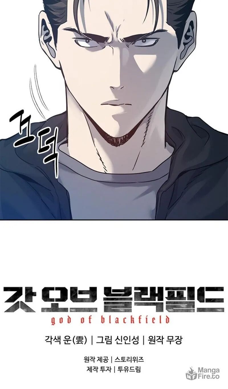 God of Blackfield Chapter 82 page 92 - 