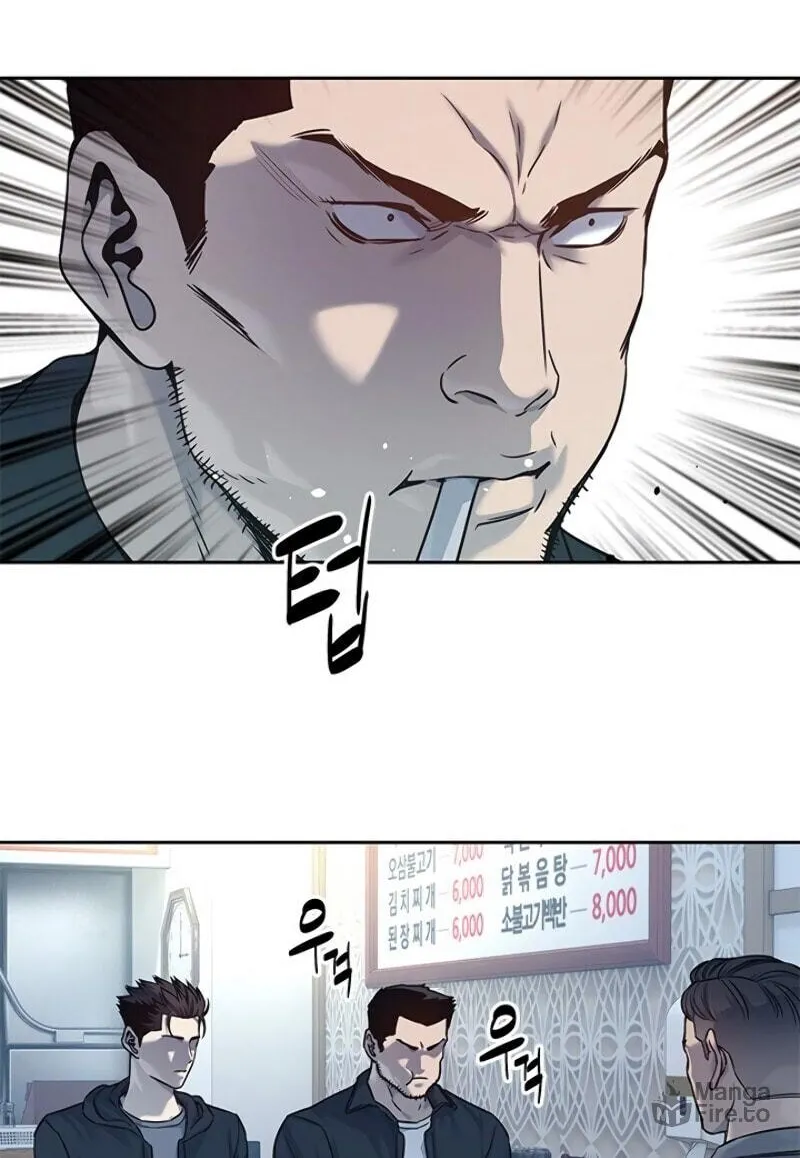 God of Blackfield Chapter 83 page 14 - 