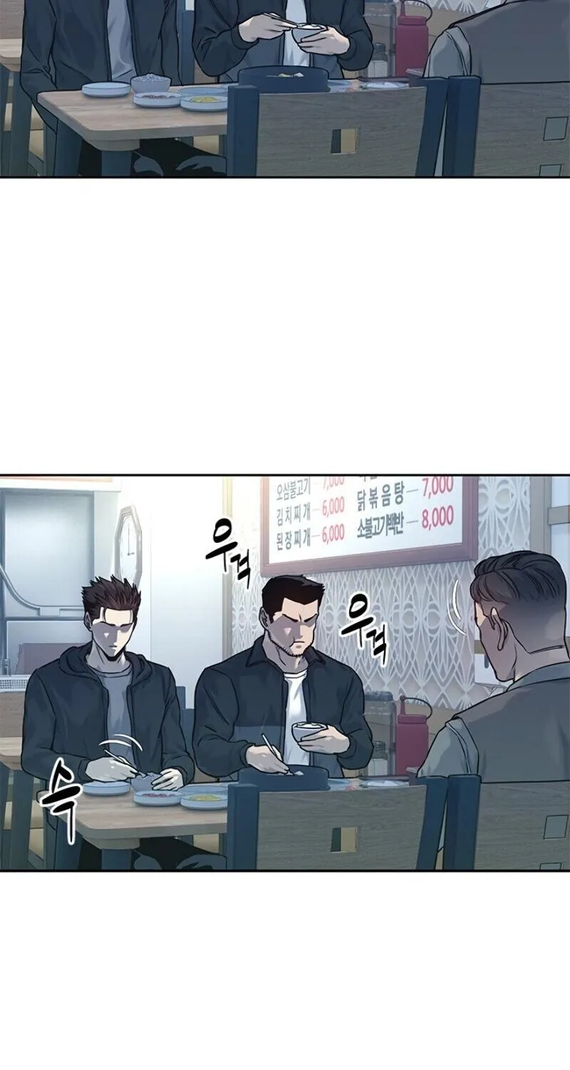 God of Blackfield Chapter 83 page 15 - 