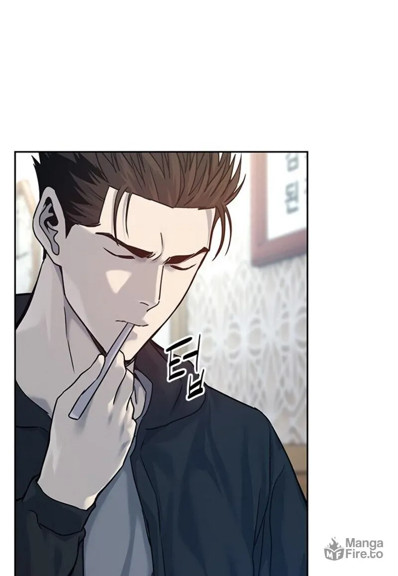God of Blackfield Chapter 83 page 16 - 