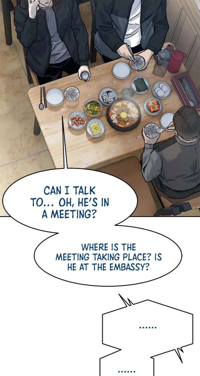 God of Blackfield Chapter 83 page 25 - 
