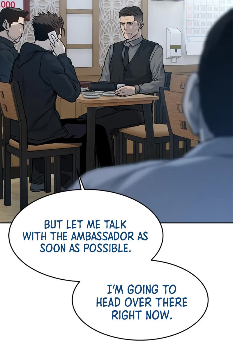 God of Blackfield Chapter 83 page 28 - 
