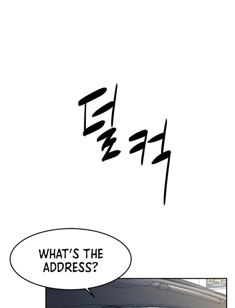 God of Blackfield Chapter 83 page 34 - 