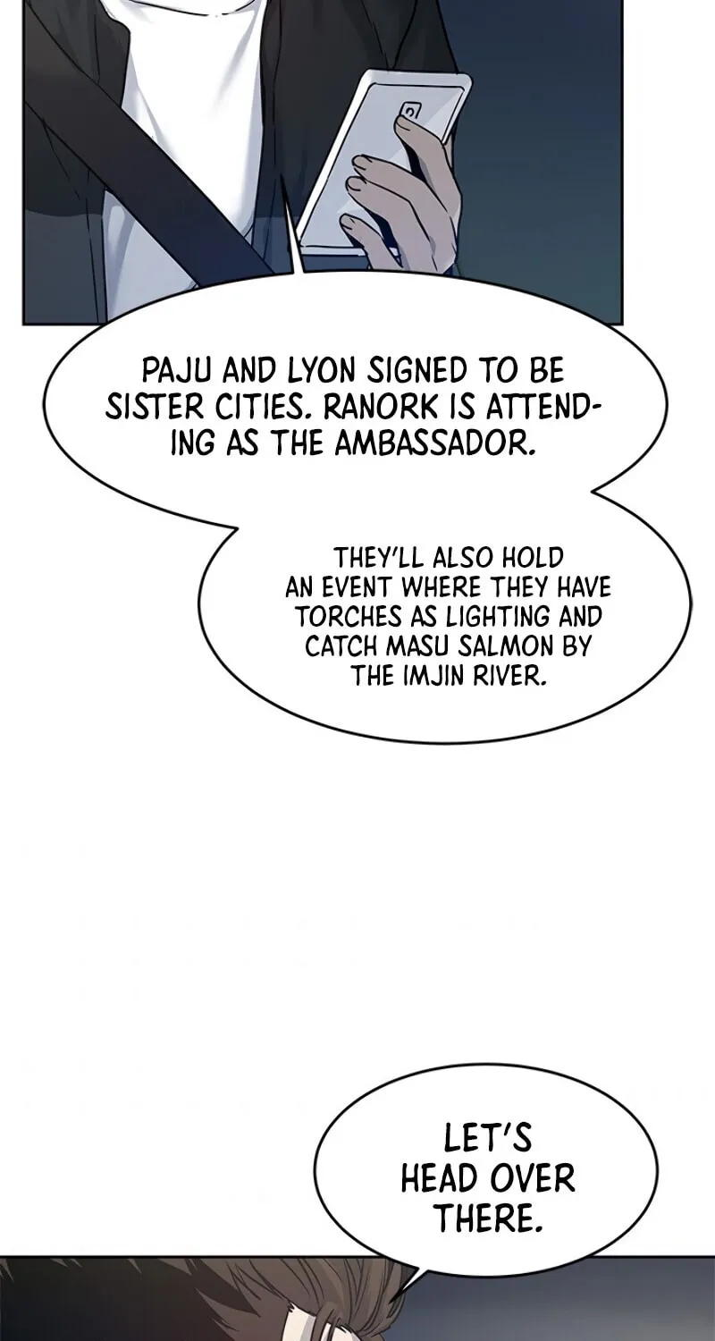 God of Blackfield Chapter 83 page 39 - 