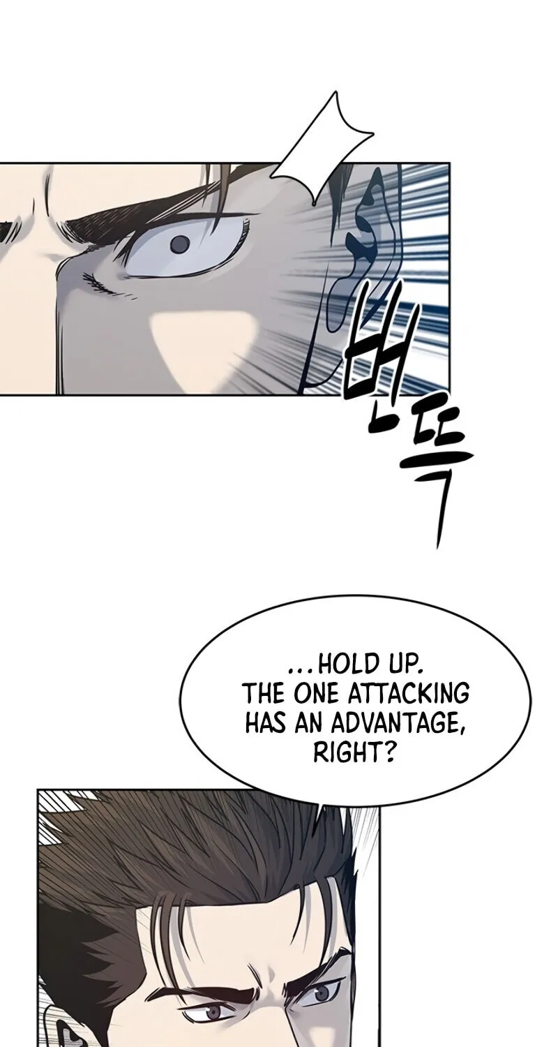 God of Blackfield Chapter 83 page 53 - 