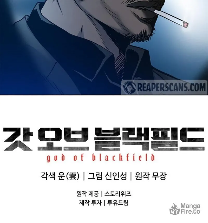 God of Blackfield Chapter 83 page 92 - 