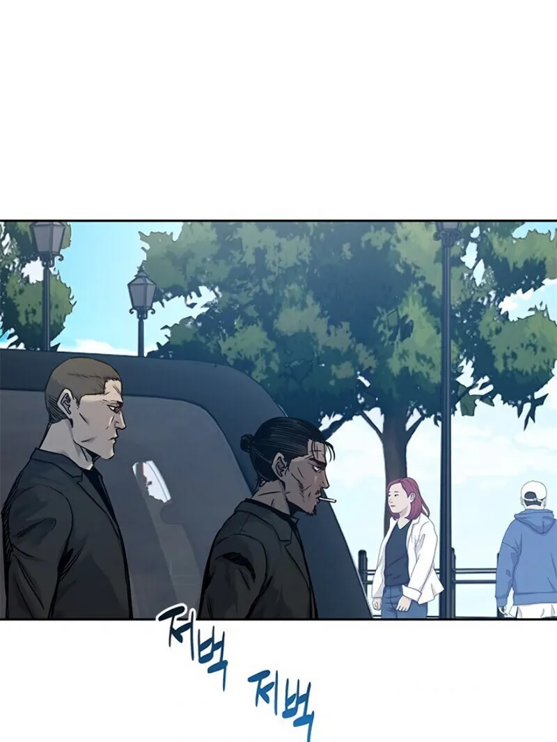 God of Blackfield Chapter 84 page 12 - 