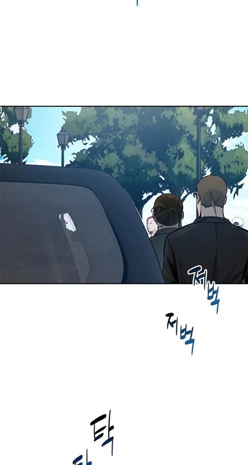 God of Blackfield Chapter 84 page 13 - 