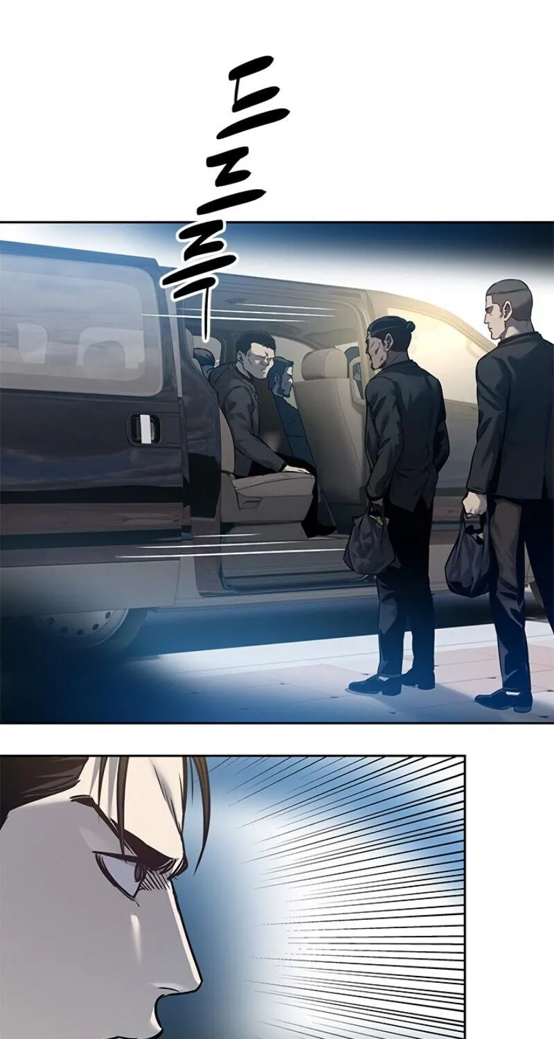 God of Blackfield Chapter 84 page 25 - 