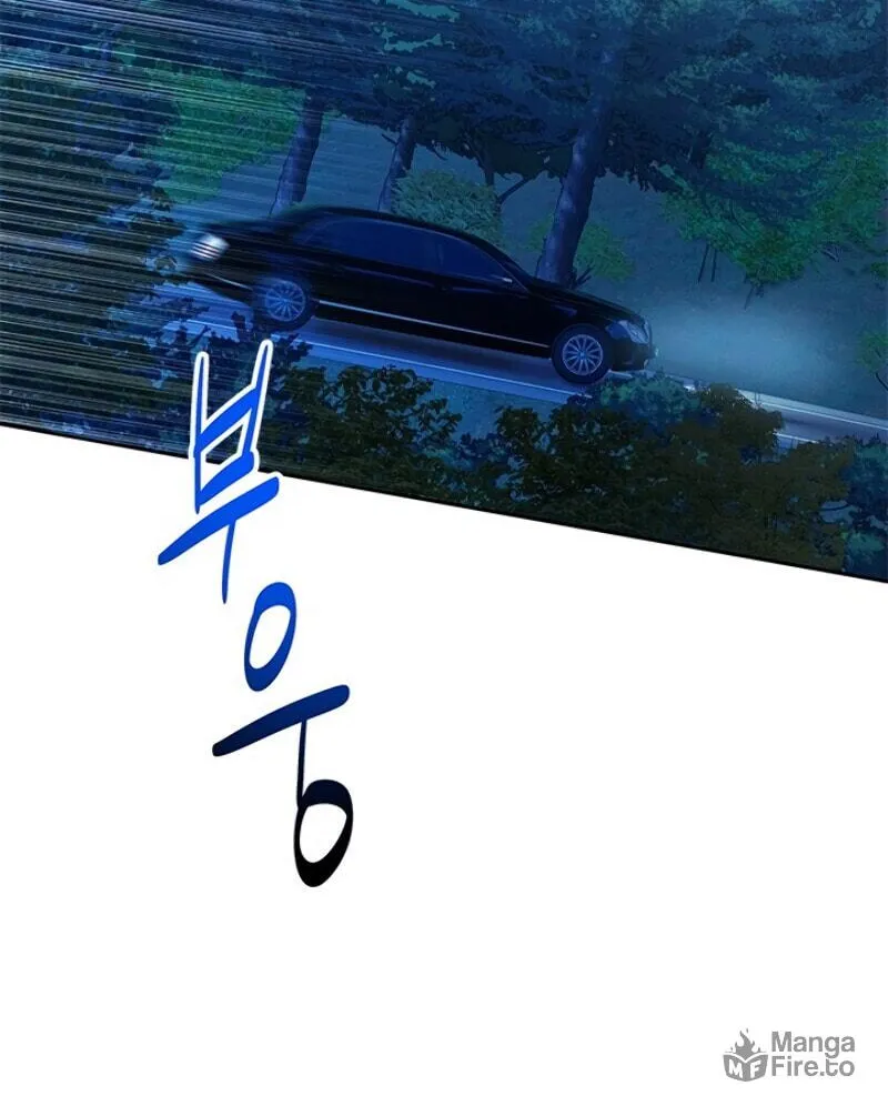 God of Blackfield Chapter 84 page 62 - 