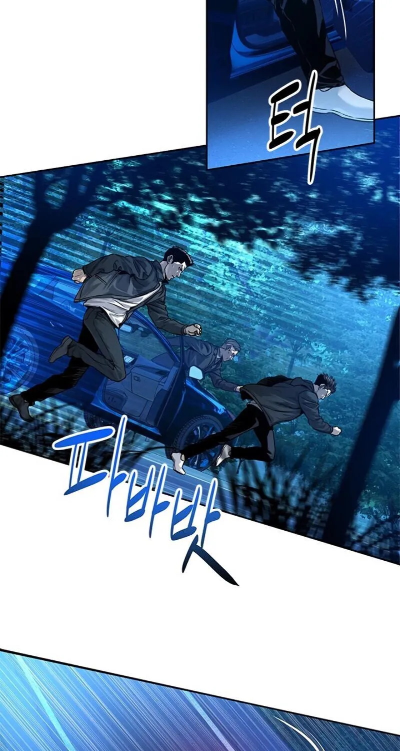 God of Blackfield Chapter 84 page 65 - 
