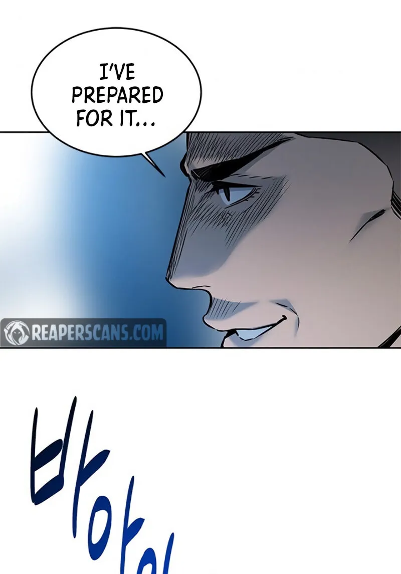 God of Blackfield Chapter 84 page 70 - 