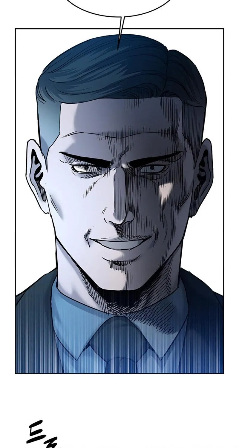 God of Blackfield Chapter 84 page 75 - 