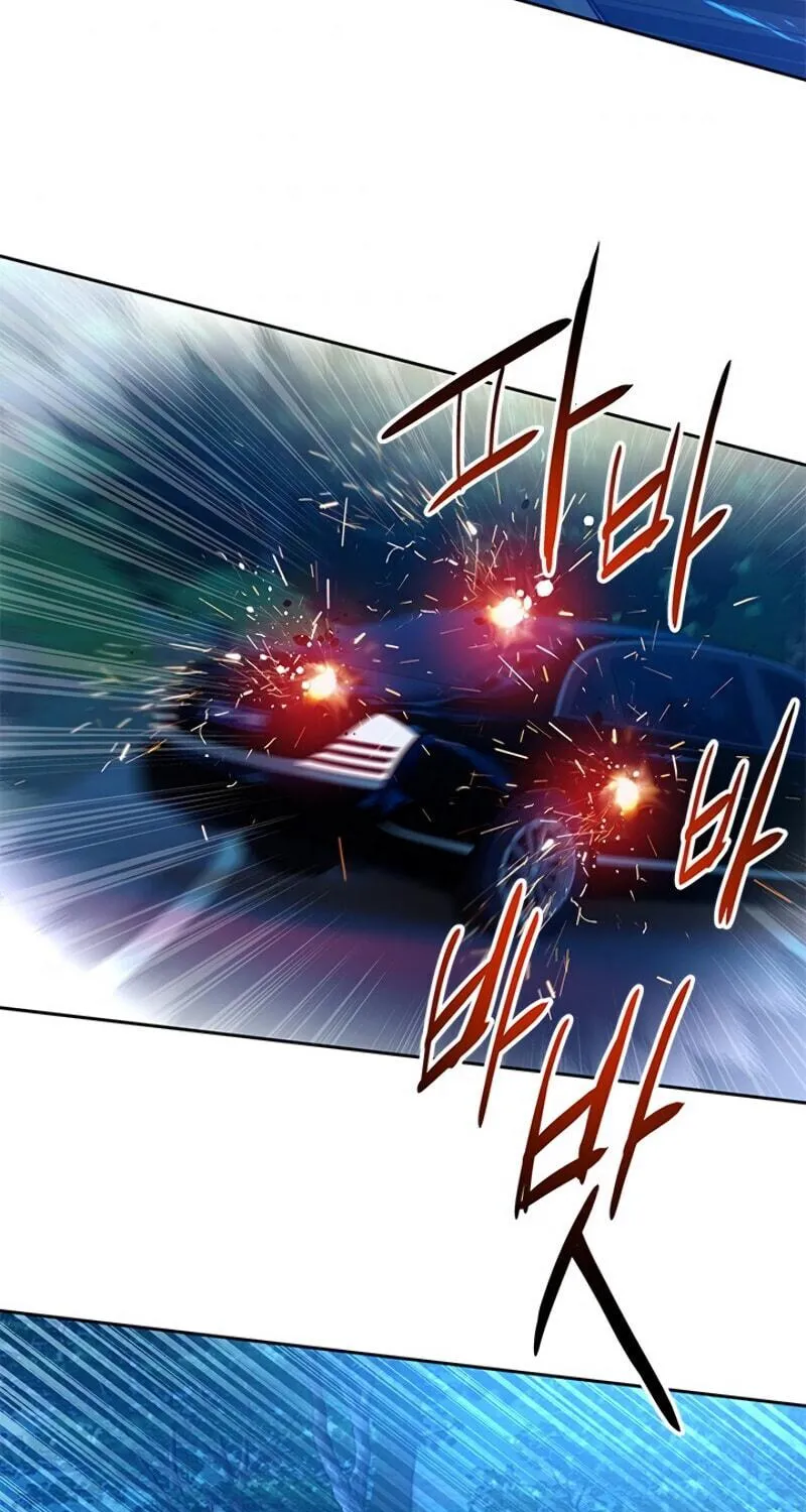 God of Blackfield Chapter 84 page 79 - 