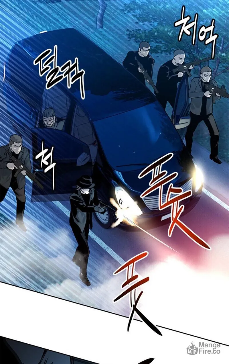 God of Blackfield Chapter 84 page 80 - 