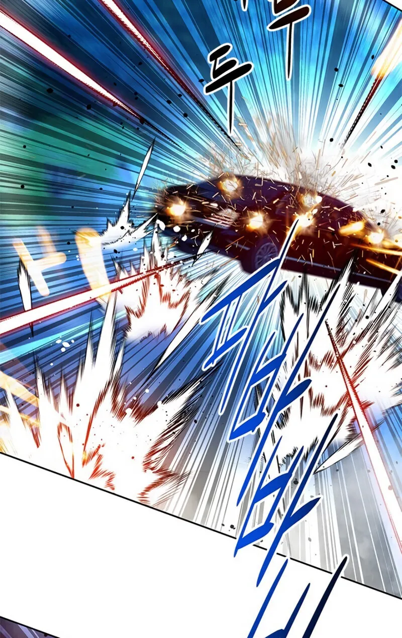 God of Blackfield Chapter 84 page 82 - 