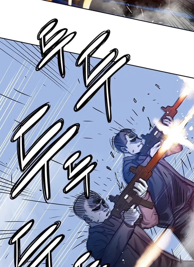 God of Blackfield Chapter 84 page 94 - 