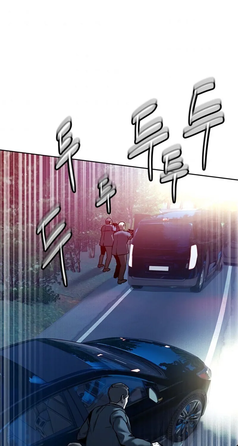 God of Blackfield Chapter 85 page 13 - 