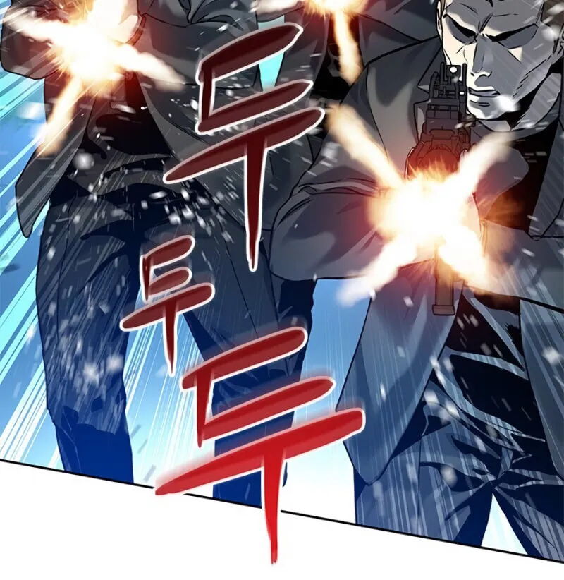 God of Blackfield Chapter 85 page 24 - 