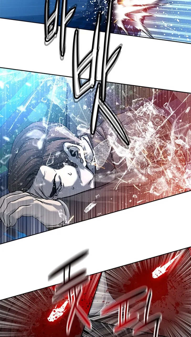 God of Blackfield Chapter 85 page 26 - 