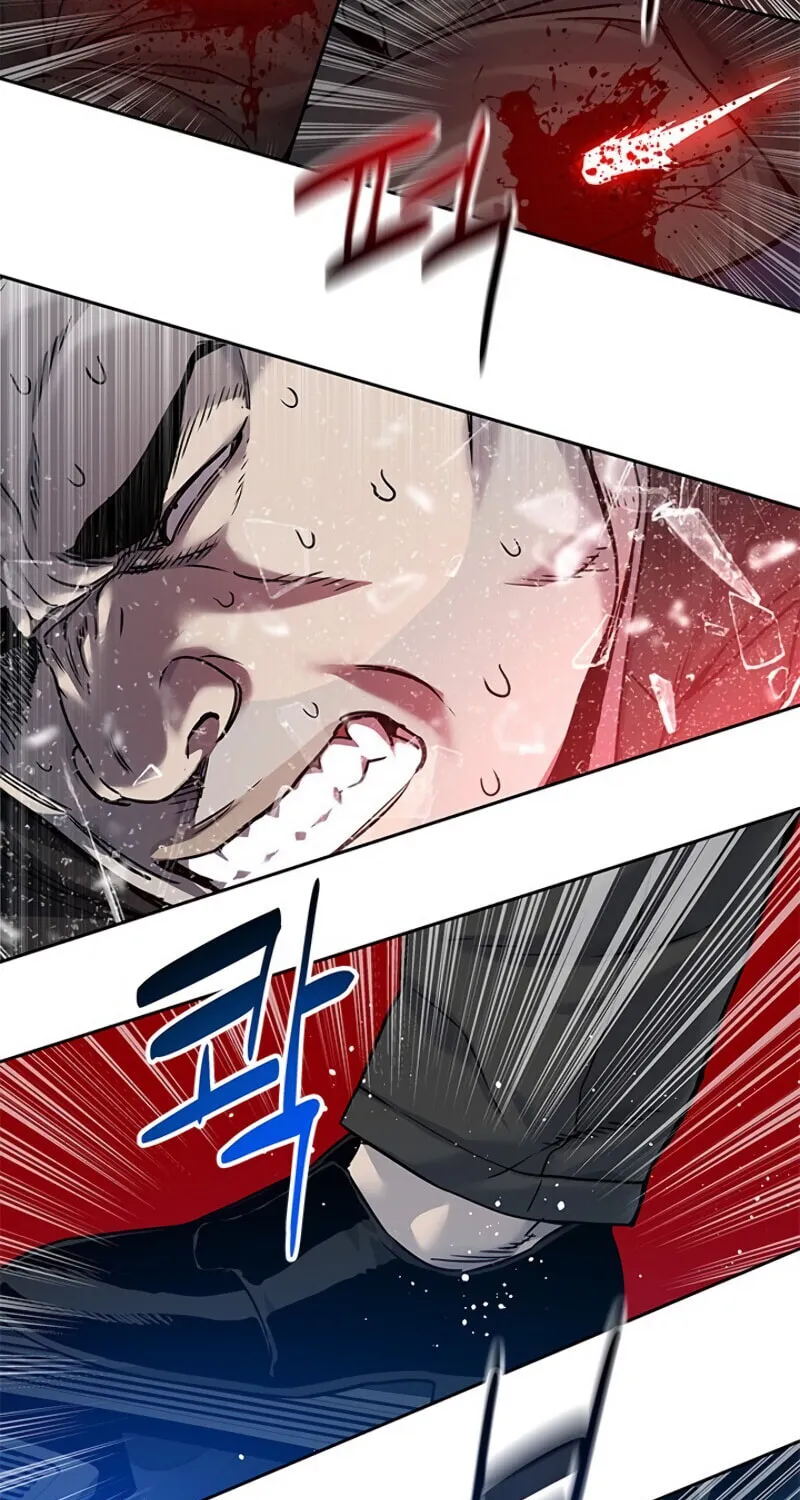 God of Blackfield Chapter 85 page 27 - 