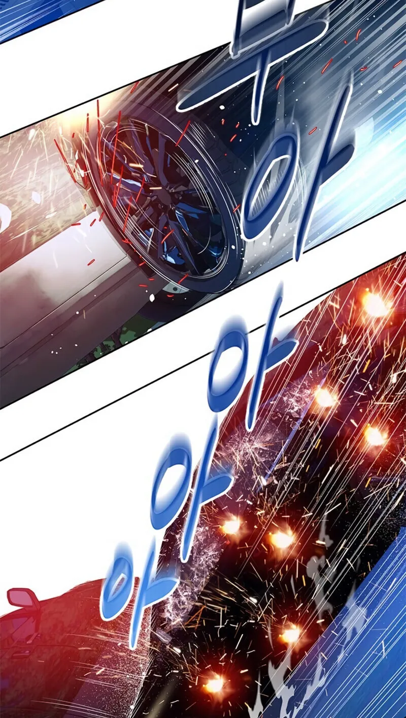 God of Blackfield Chapter 85 page 28 - 