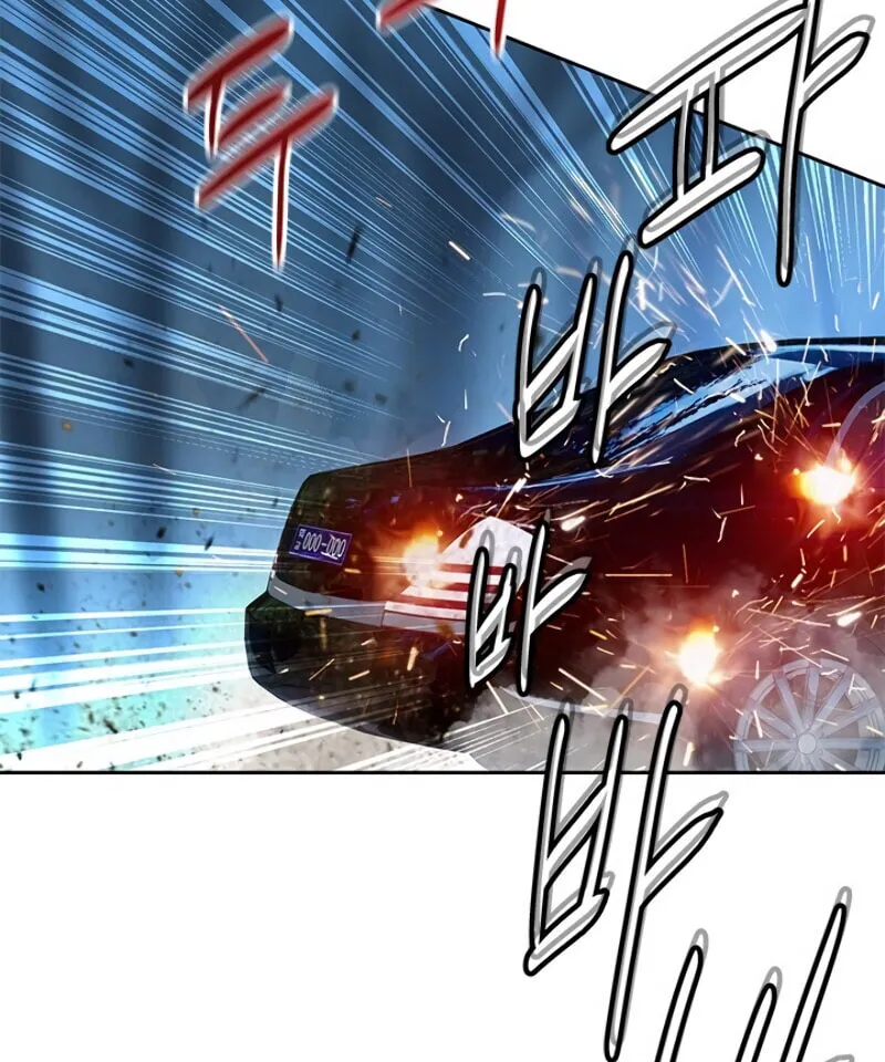God of Blackfield Chapter 85 page 35 - 
