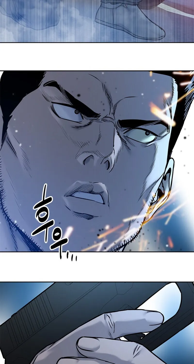 God of Blackfield Chapter 85 page 37 - 